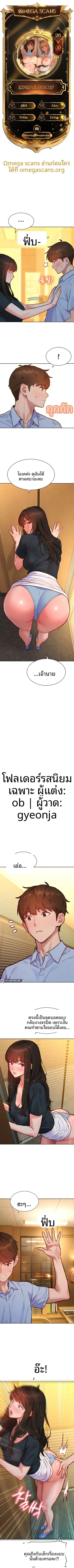 page-1