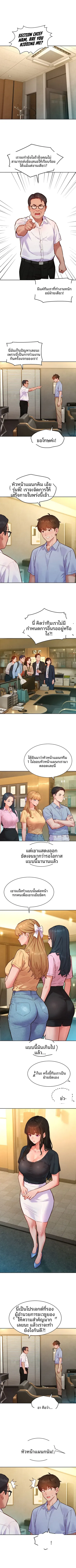 page-4