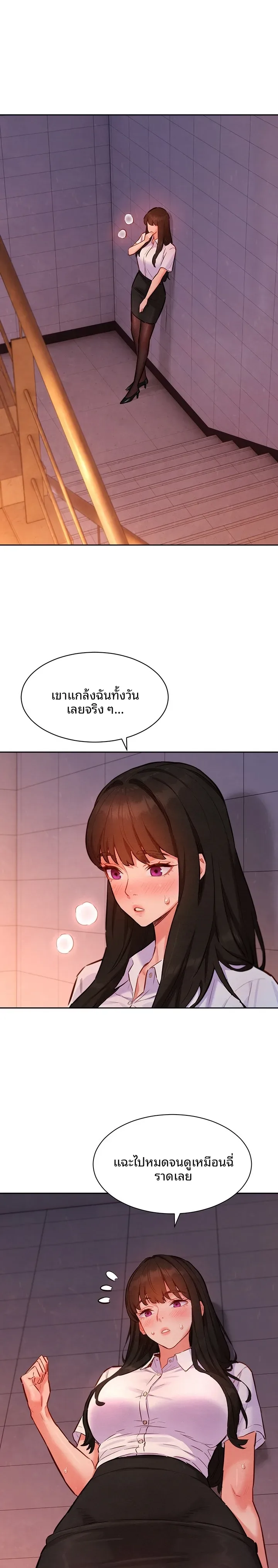 page-19