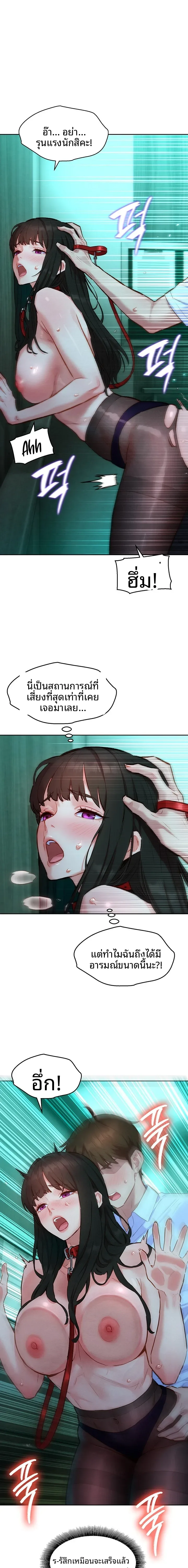 page-15