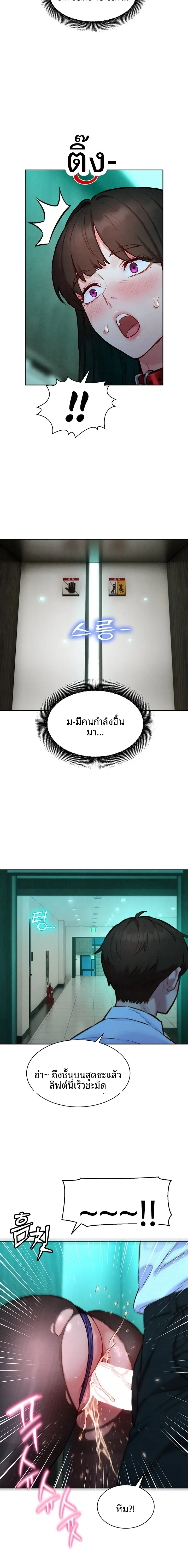 page-16