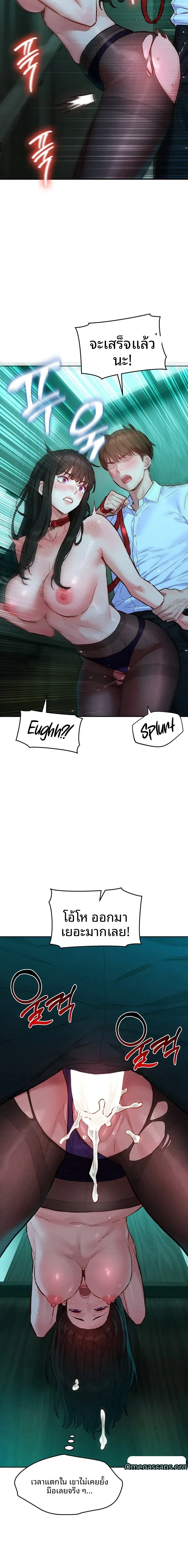 page-18