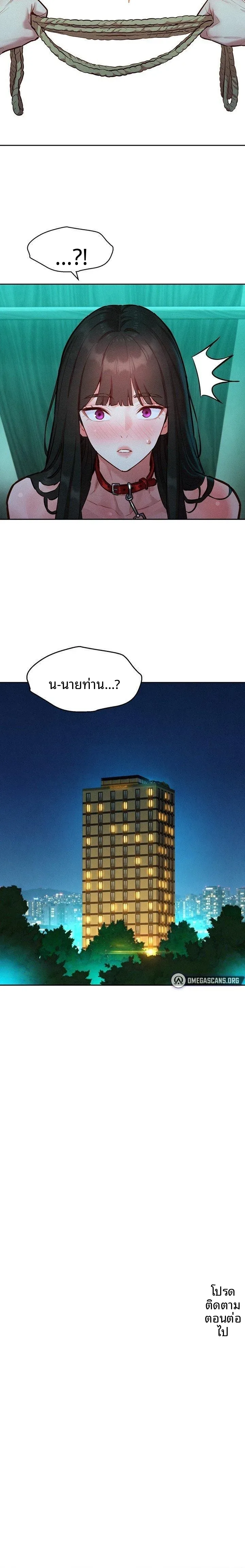 page-20