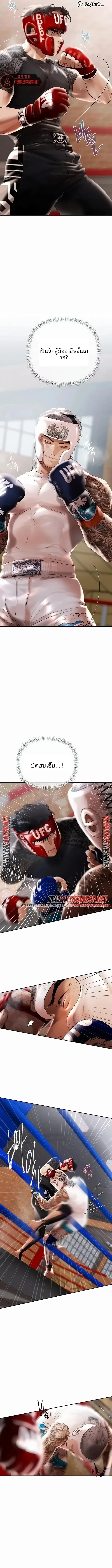 page-15