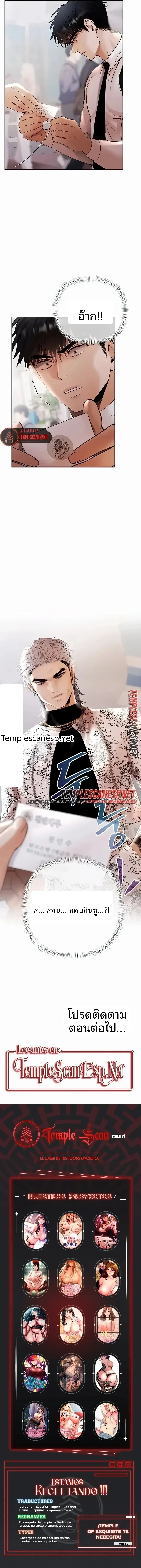 page-17
