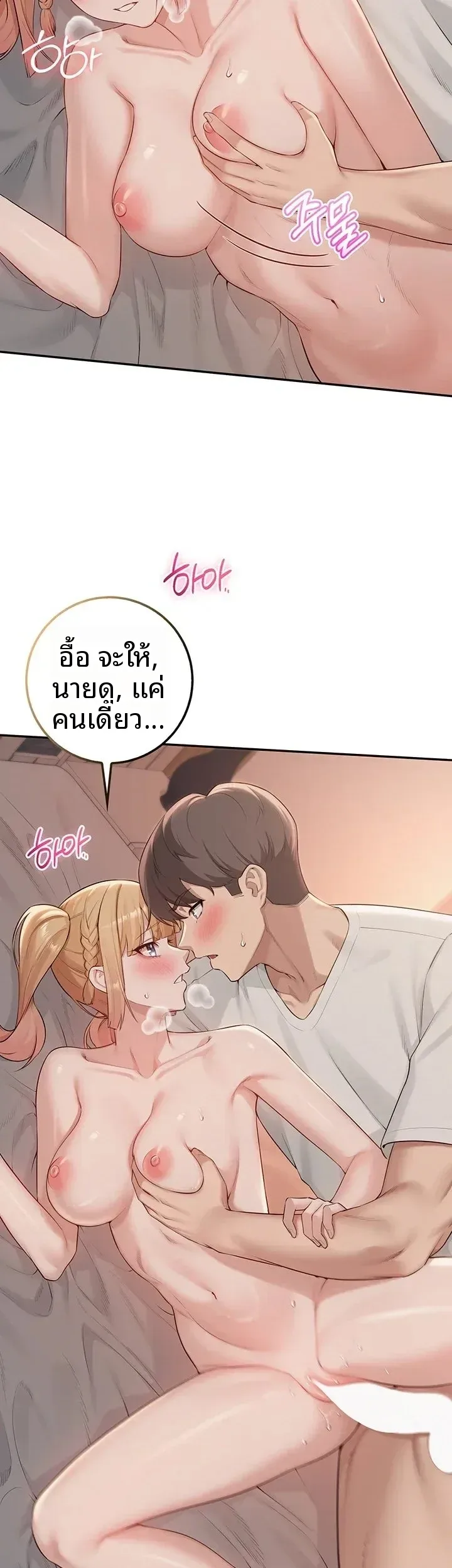 page-30