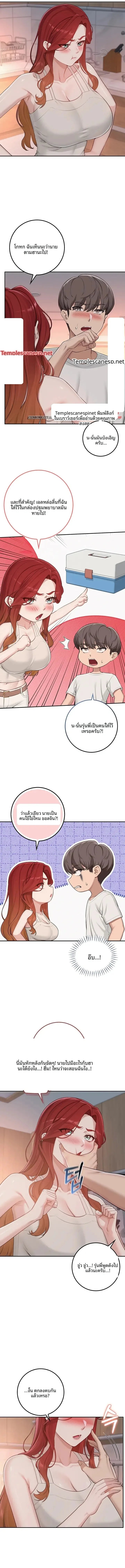 page-9