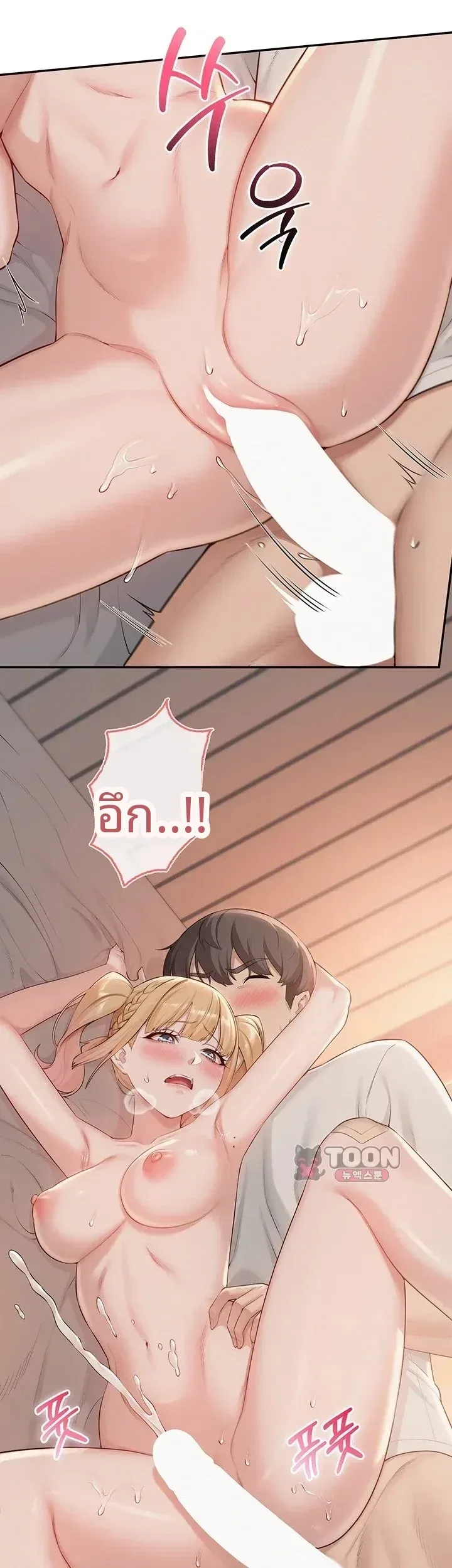 page-38