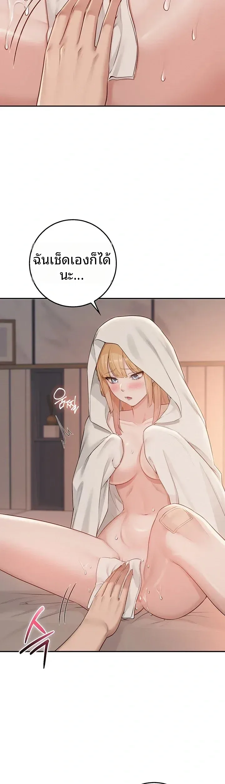 page-41