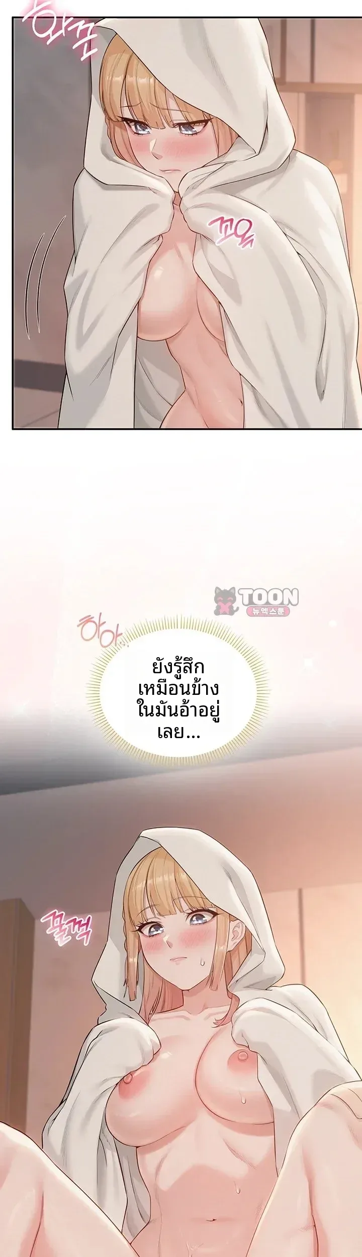 page-44