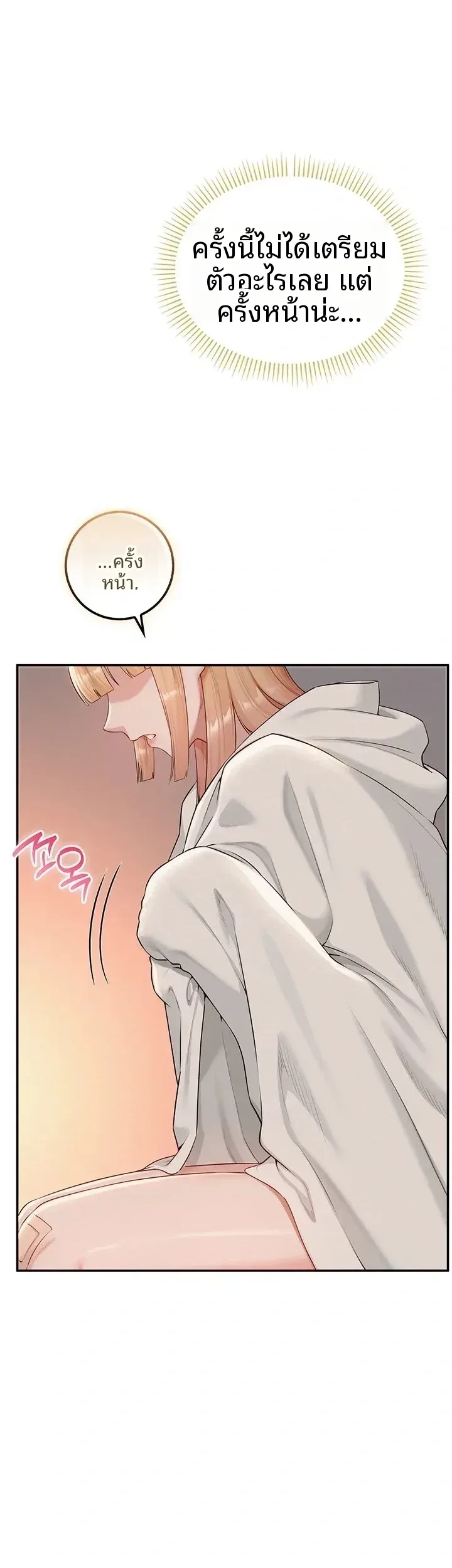 page-46