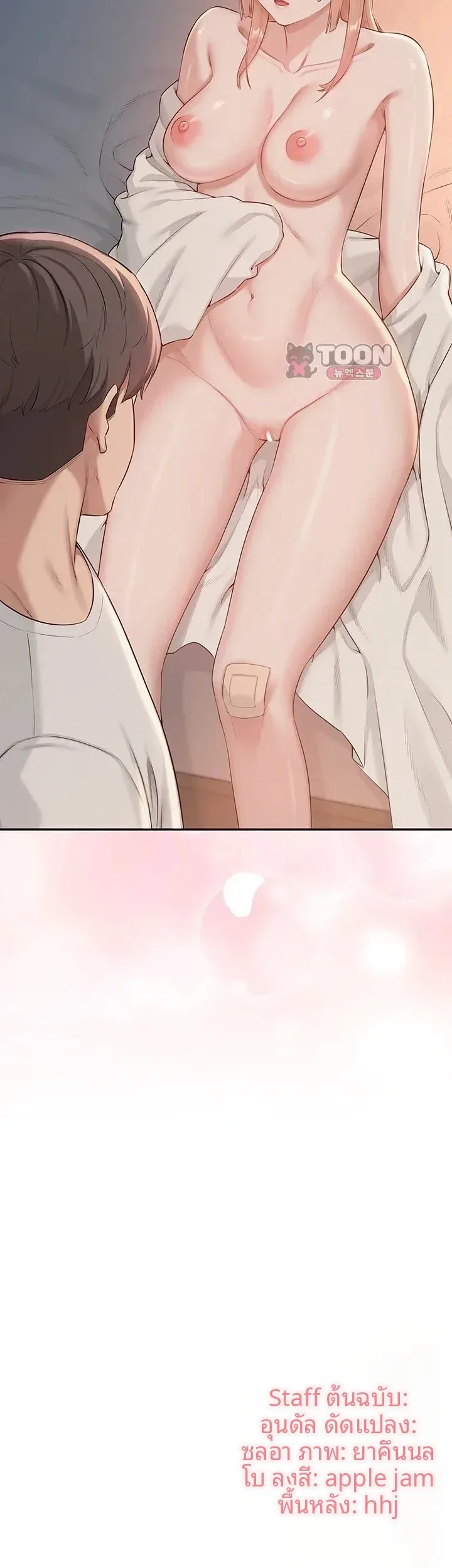 page-48