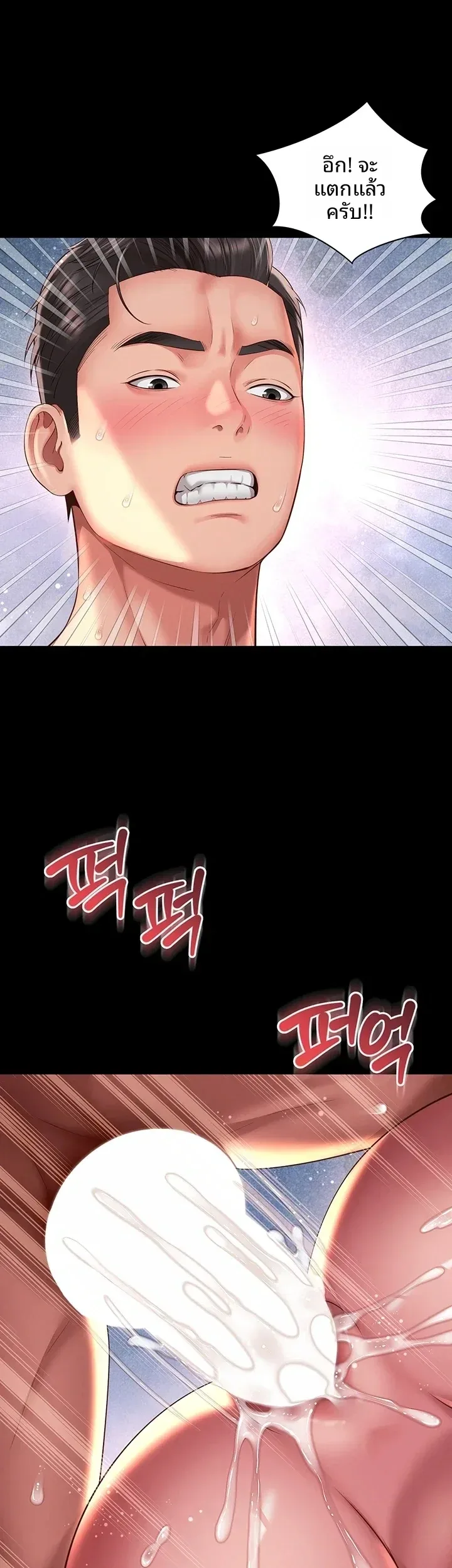 page-31