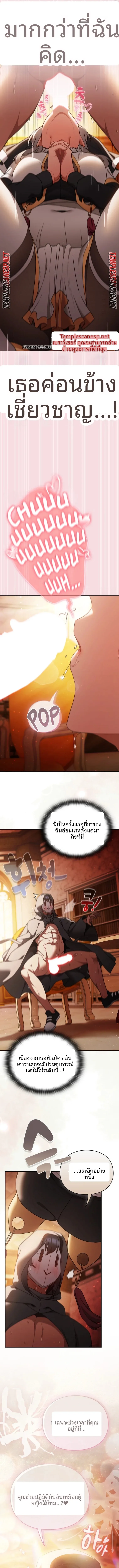 page-15