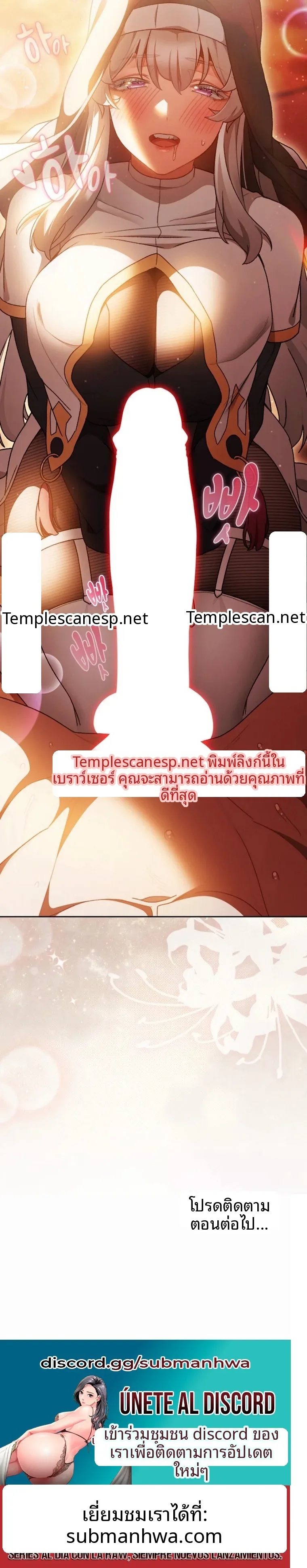 page-16