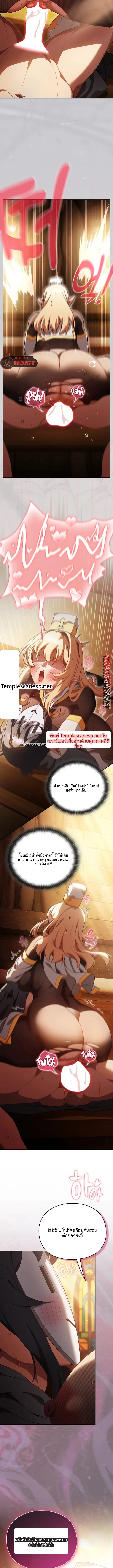 page-15
