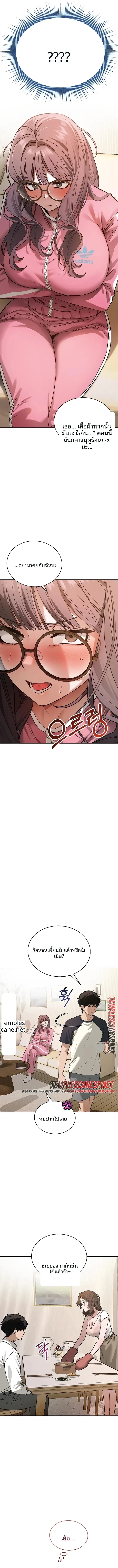 page-16