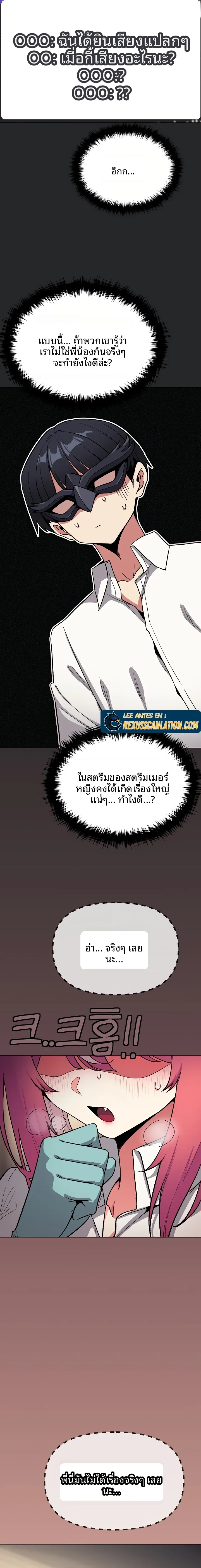 page-15
