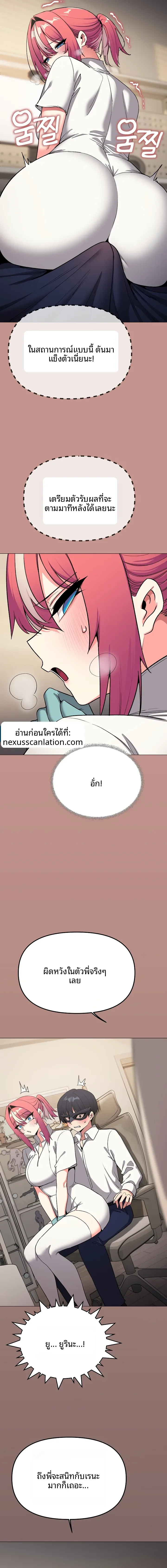page-16