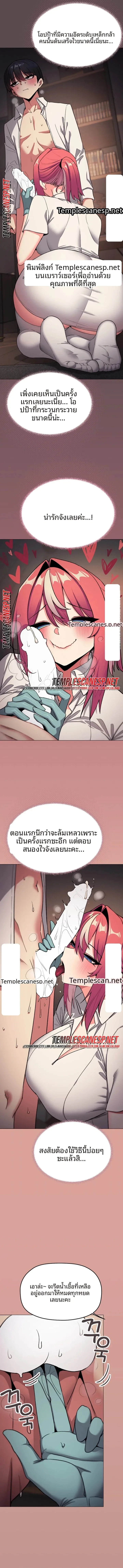 page-12