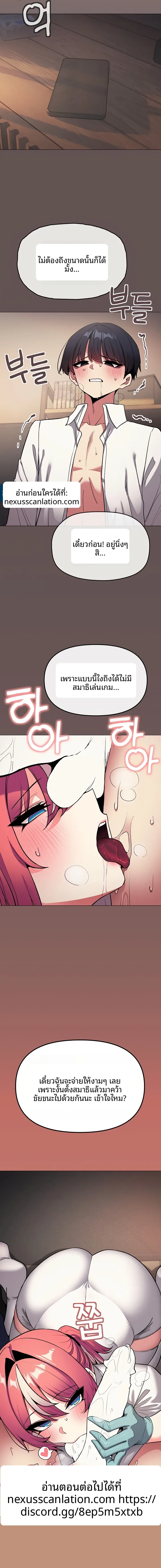 page-21