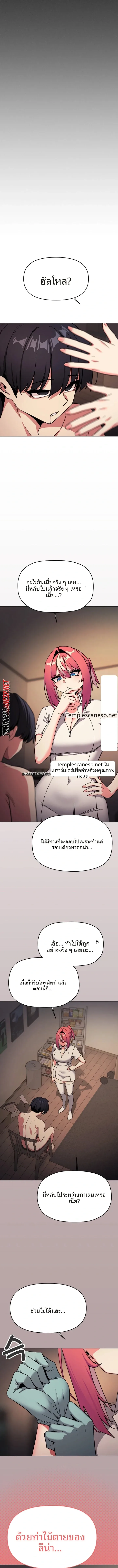 page-11