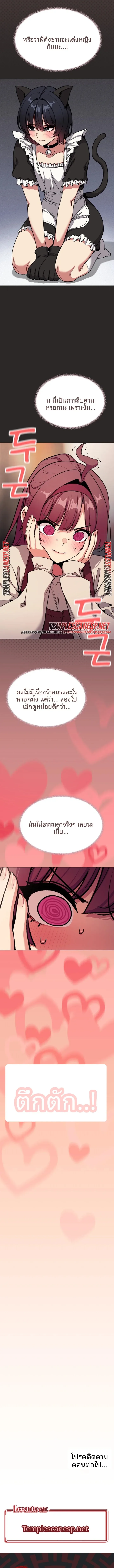page-15