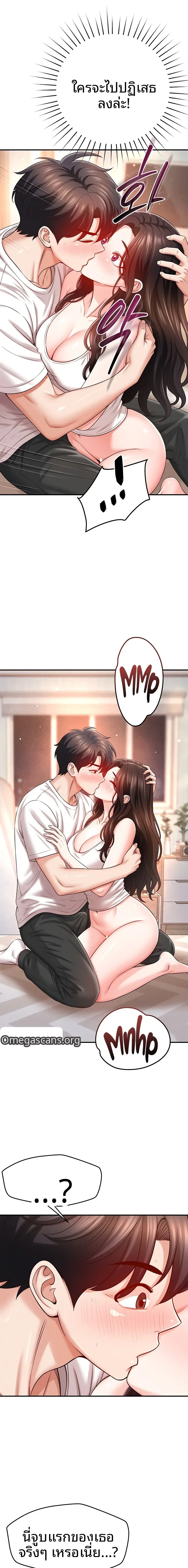 page-9
