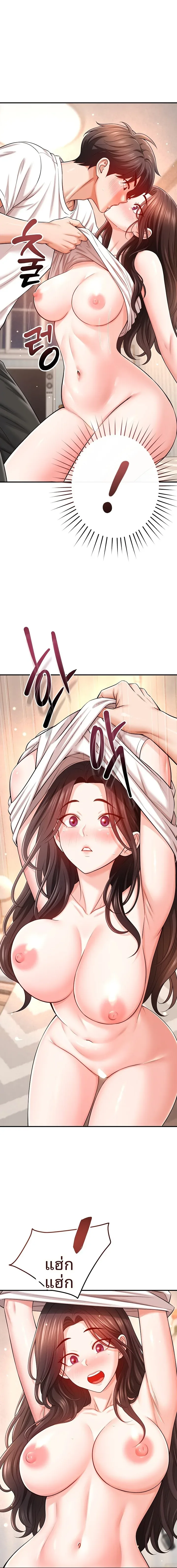 page-12
