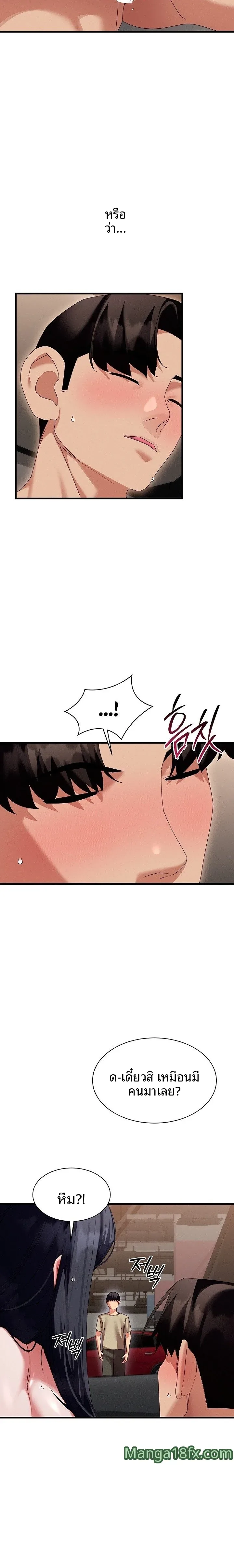 page-15