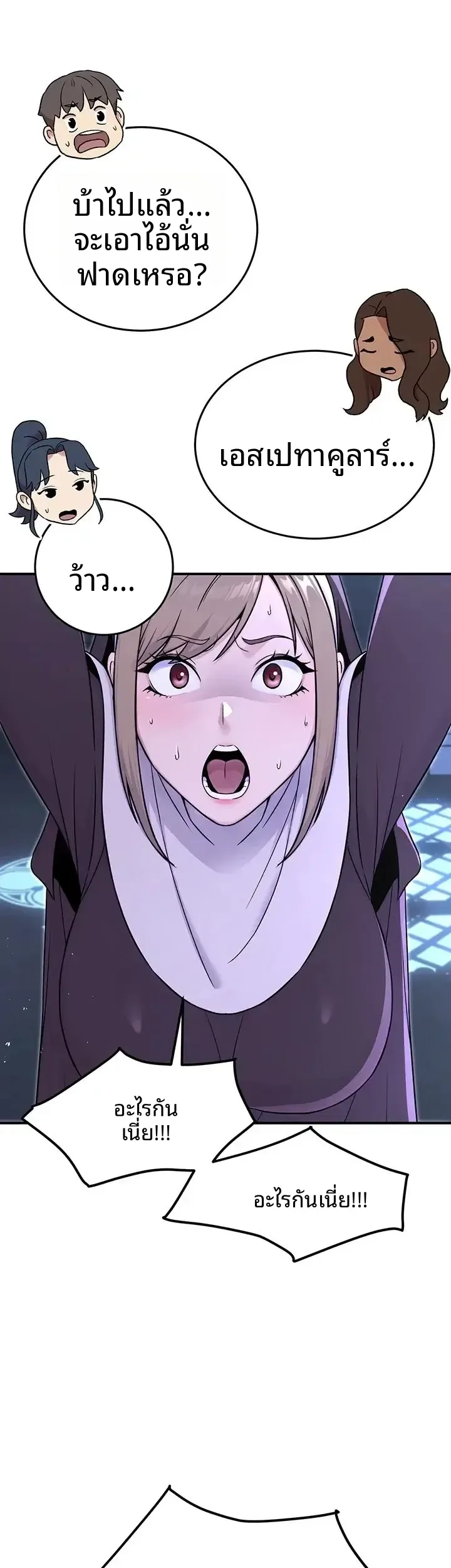 page-15