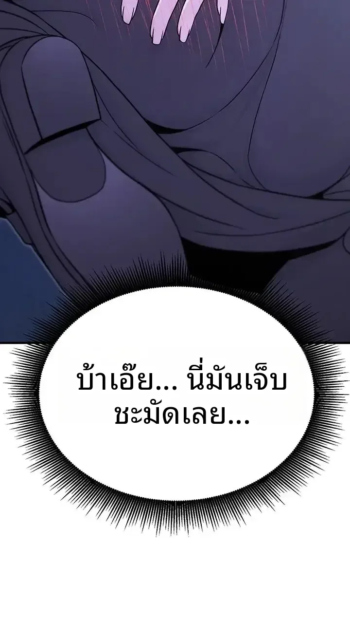 page-21
