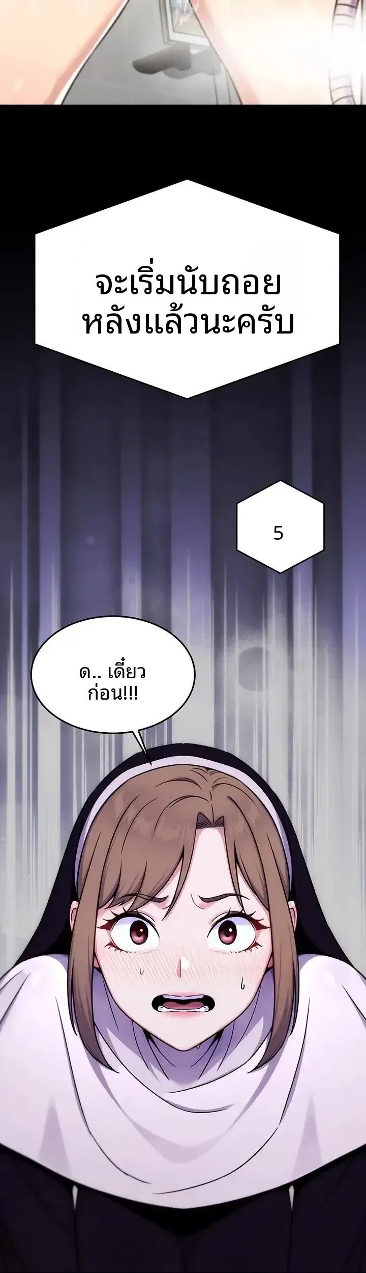 page-26