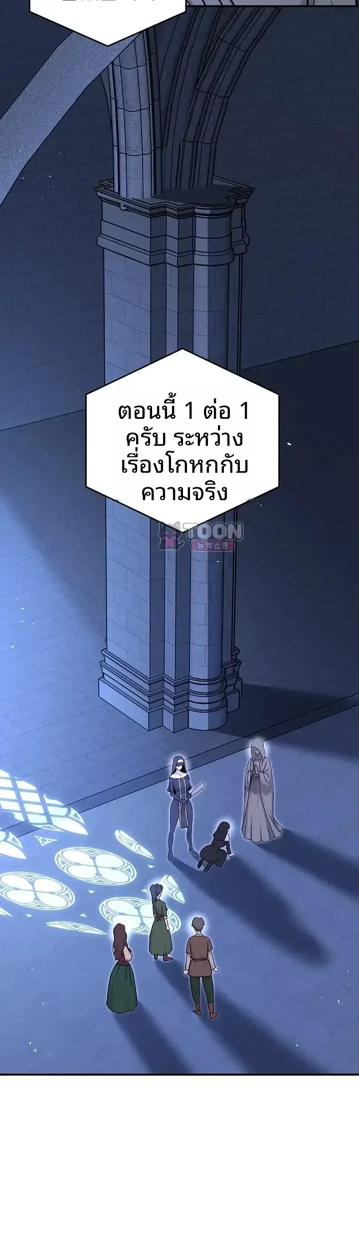 page-28