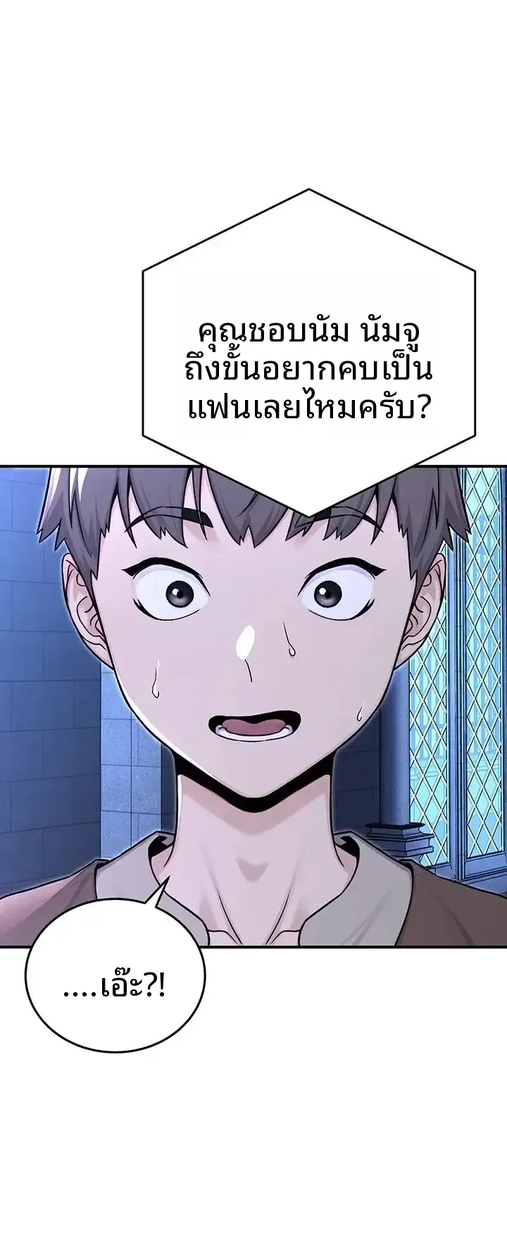page-31