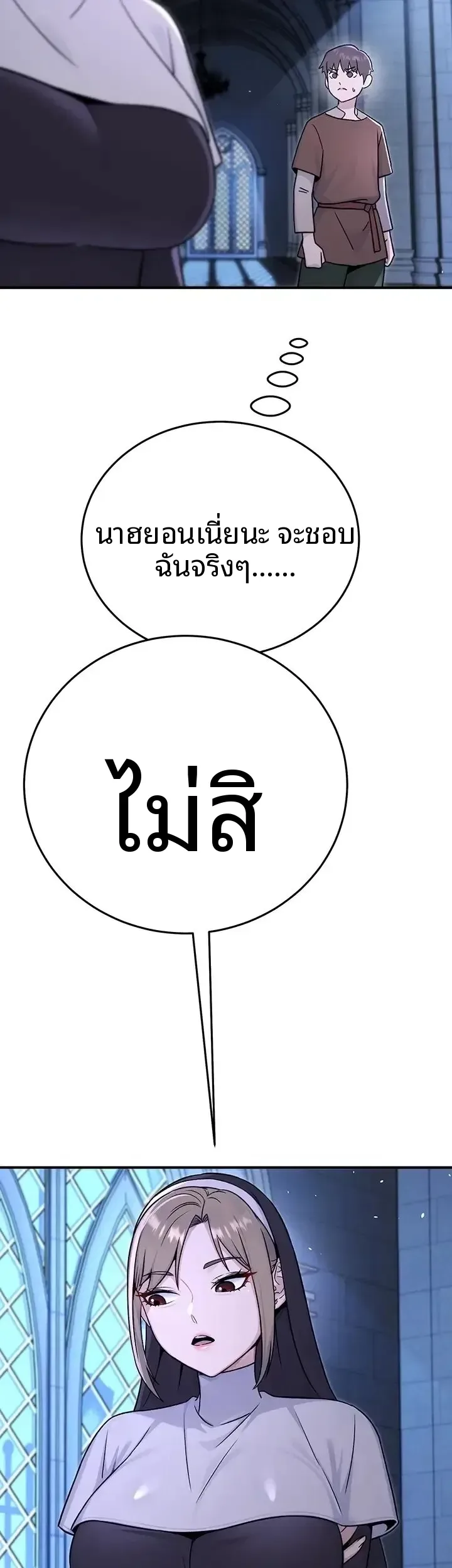 page-33