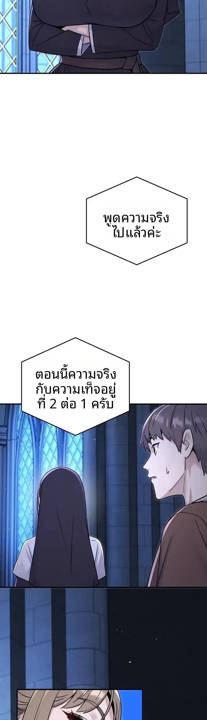 page-34