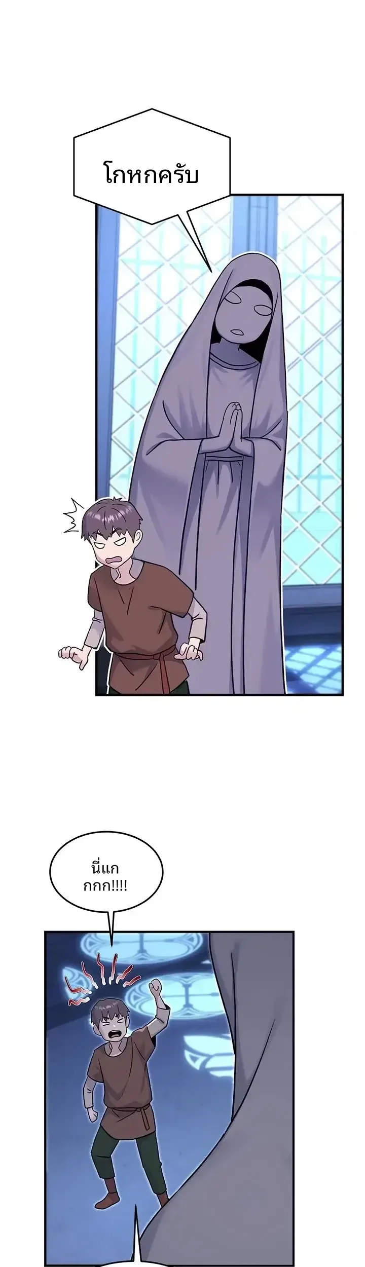 page-37