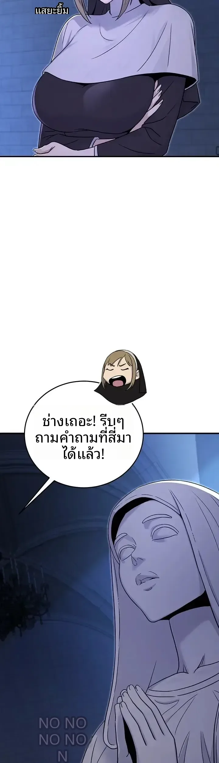 page-39