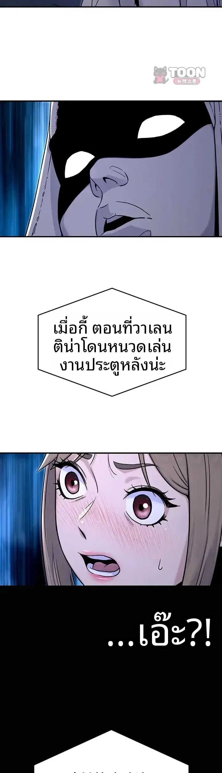 page-40