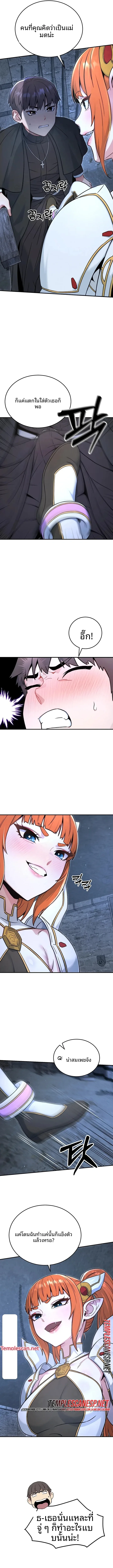 page-12