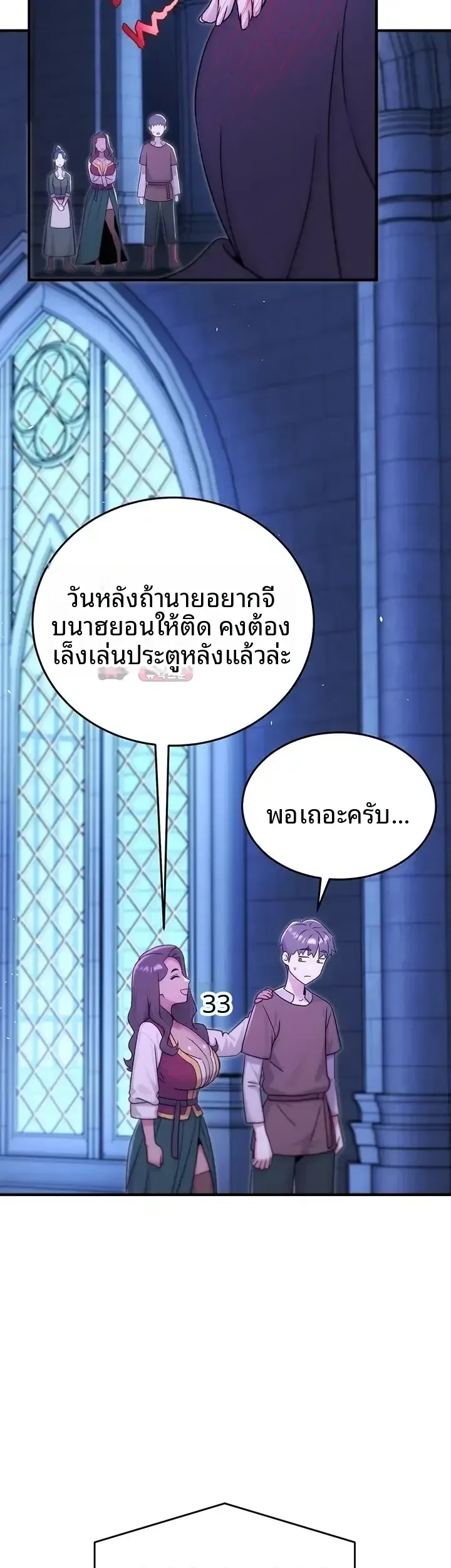 page-46