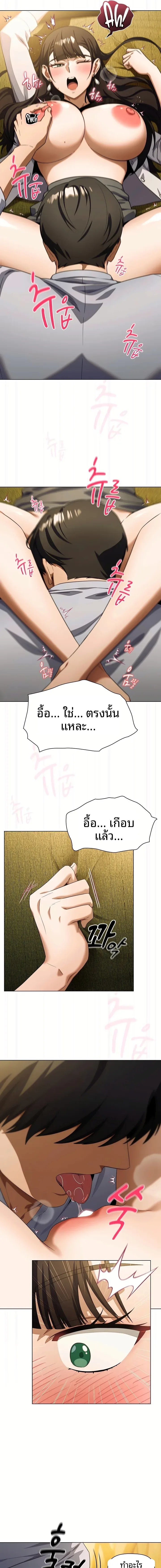 page-15