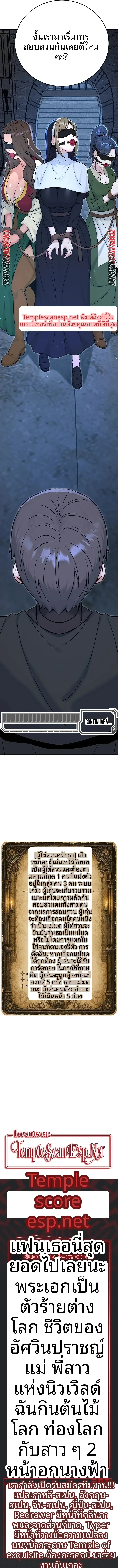 page-15
