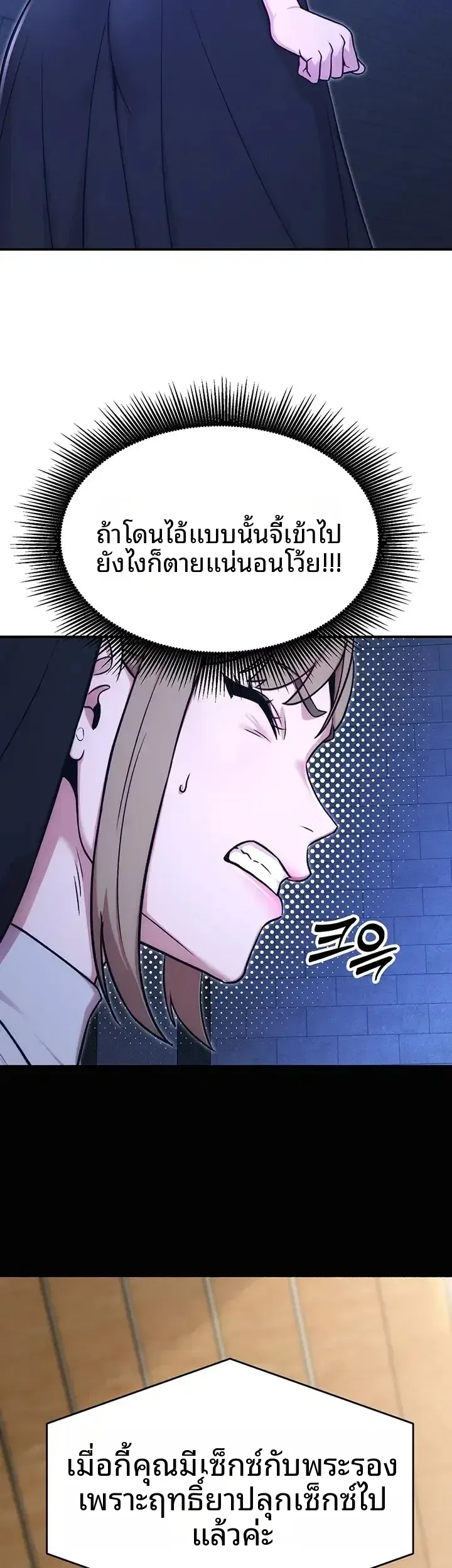 page-55