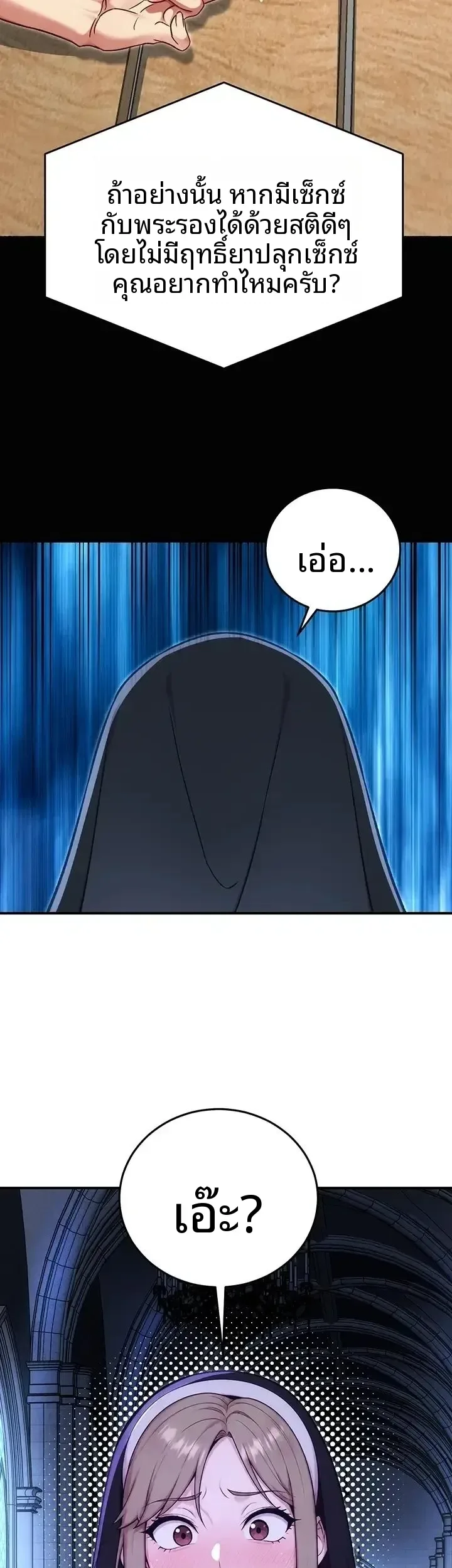 page-57