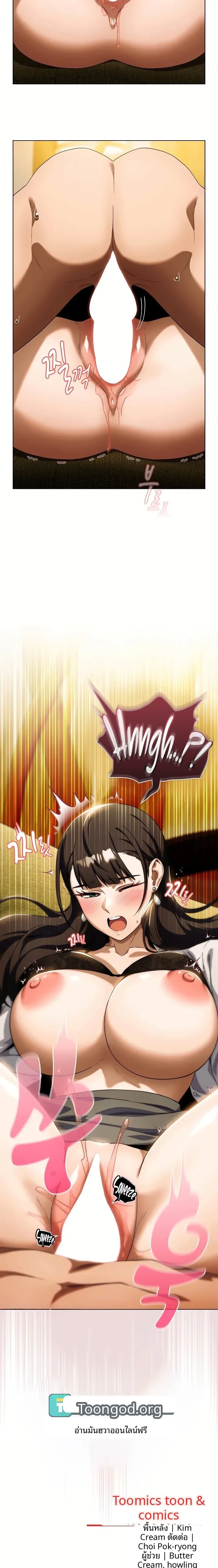 page-18
