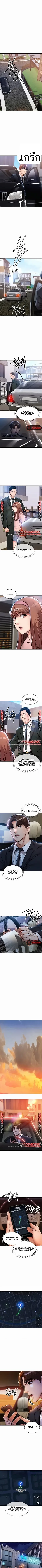 page-2