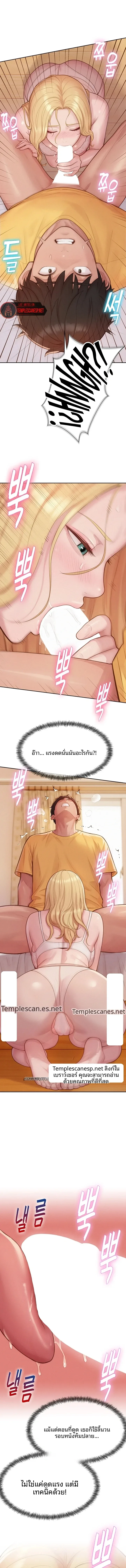 page-11