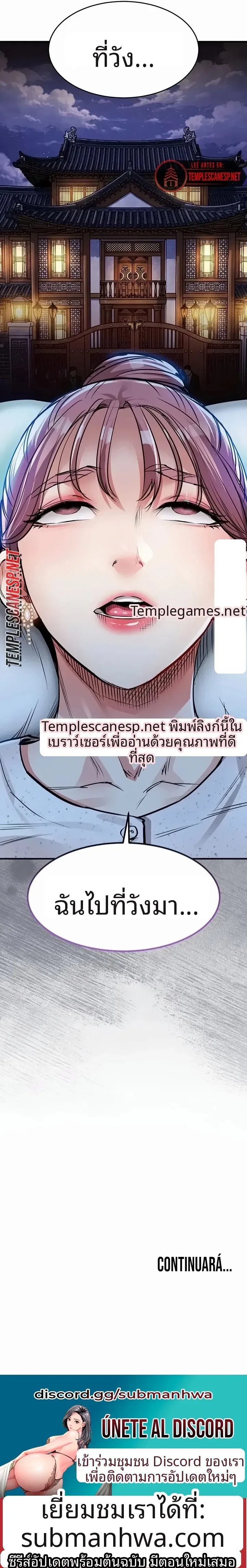 page-14